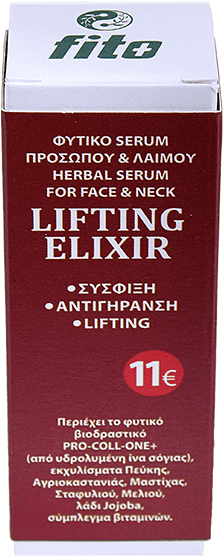 Φυτικό serum προσώπου & λαιμού LIFTING ELIXIR