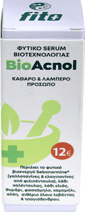 Φυτικό serum βιοτεχνολογίας BIOACNOL