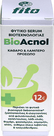 Φυτικό serum βιοτεχνολογίας BIOACNOL
